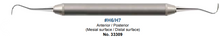Hygienist est2 Scaler Pair, Round Handle