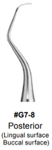 EST Gracey Curette, Sakura style